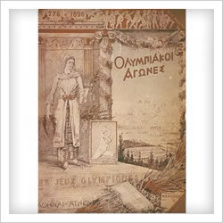 Athens 1896 Olympic Games poster