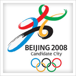 2008 Beijing Olympic Games bid logo